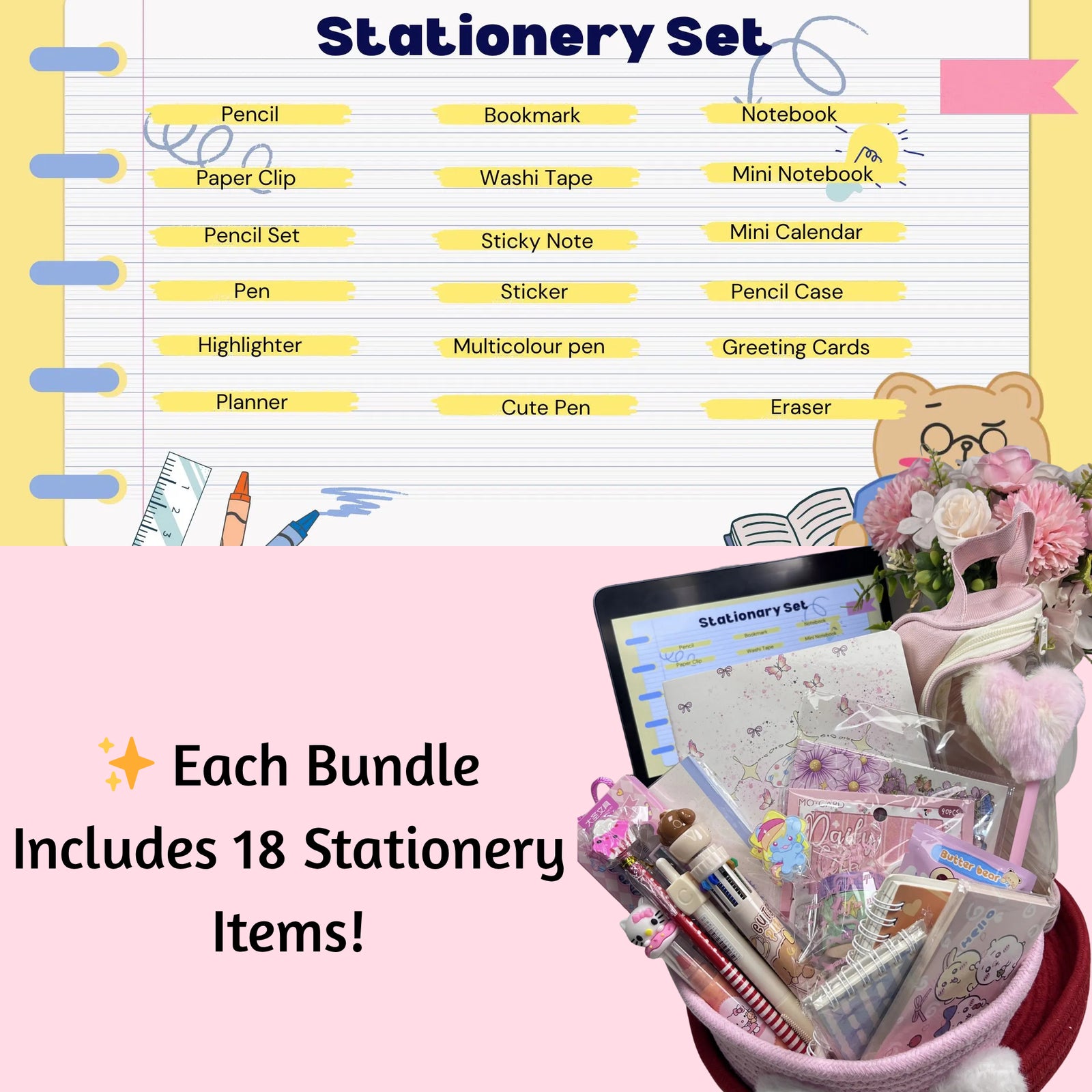 Little House Cosmetic Bag (4)