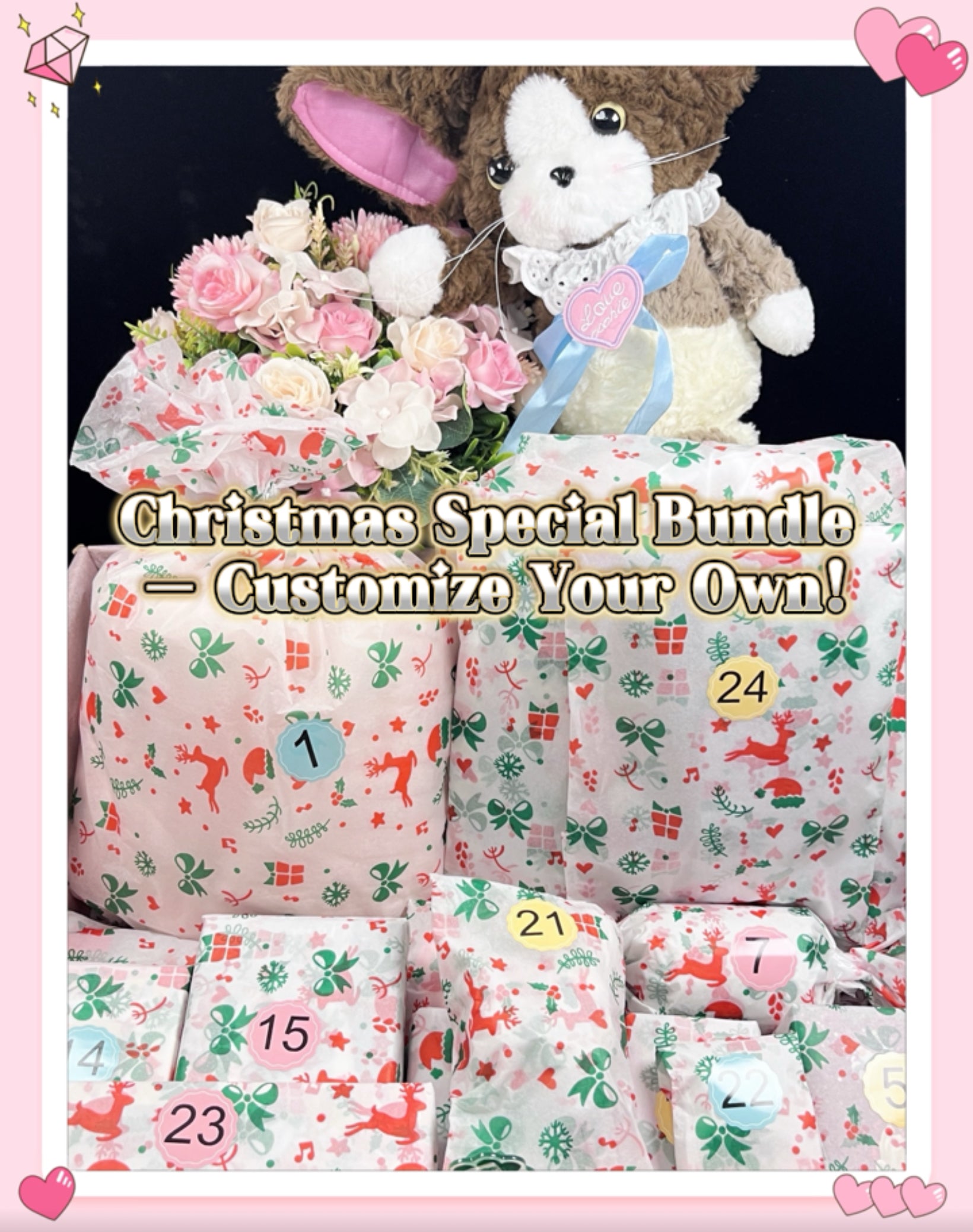 🎄 Christmas Special 24 Items Gift Bundle - Customise Your Own or Choose Ready-Made!