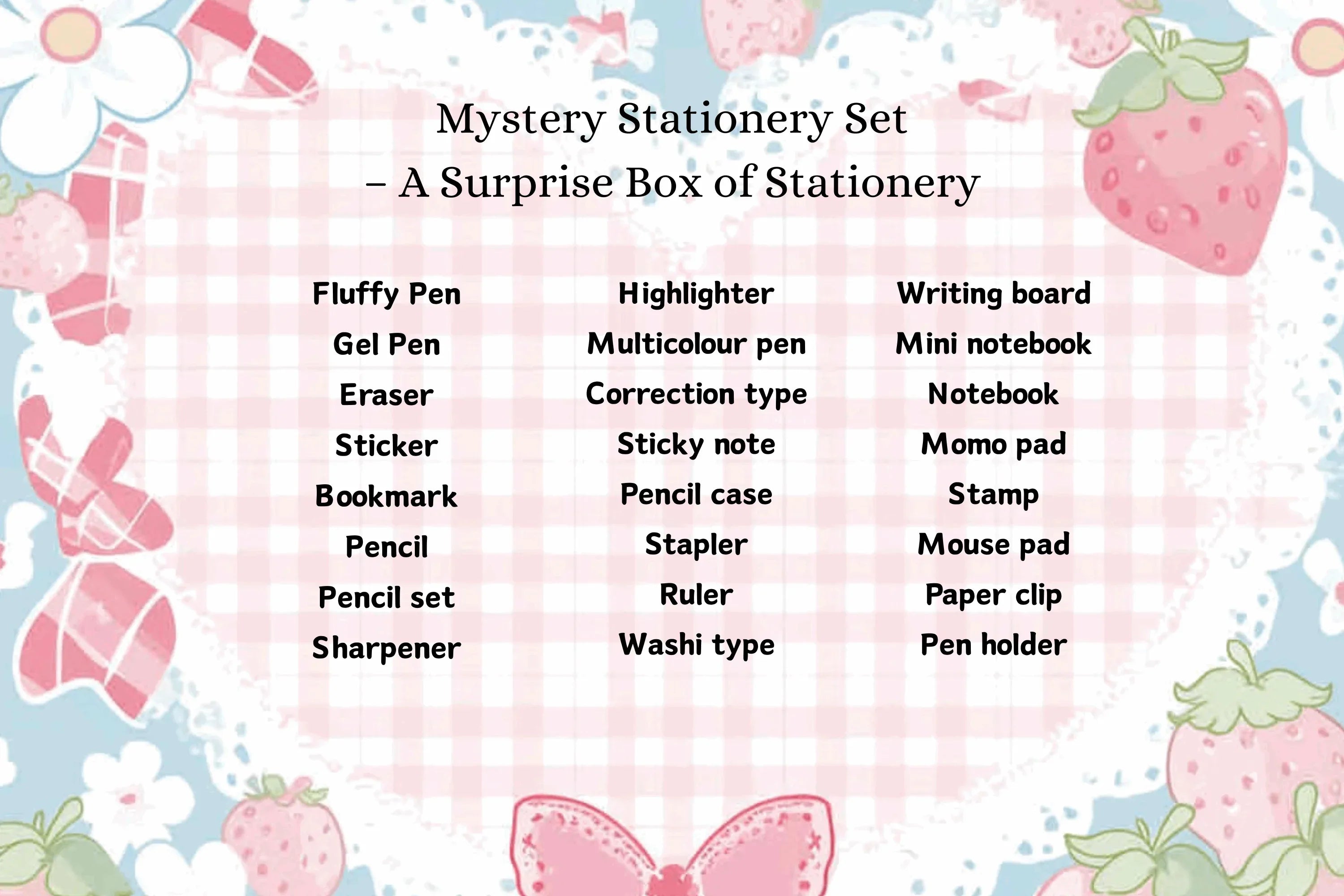 Mystery Stationery Box - 24 items - MGB Gift Store