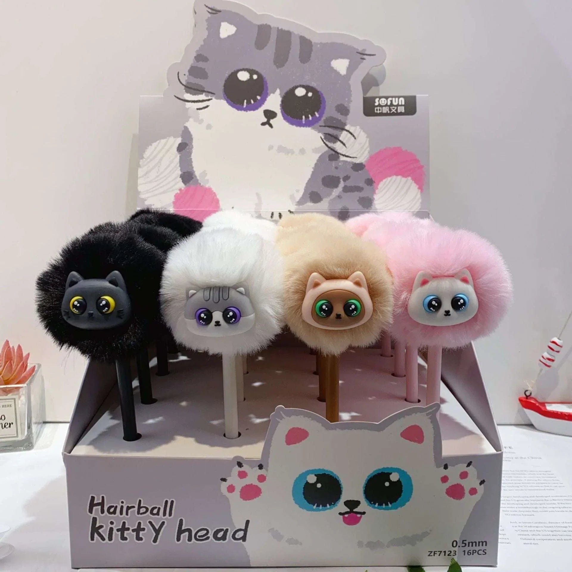 Kitty Fluffy Plush Gel Pens - MGB Gift Store