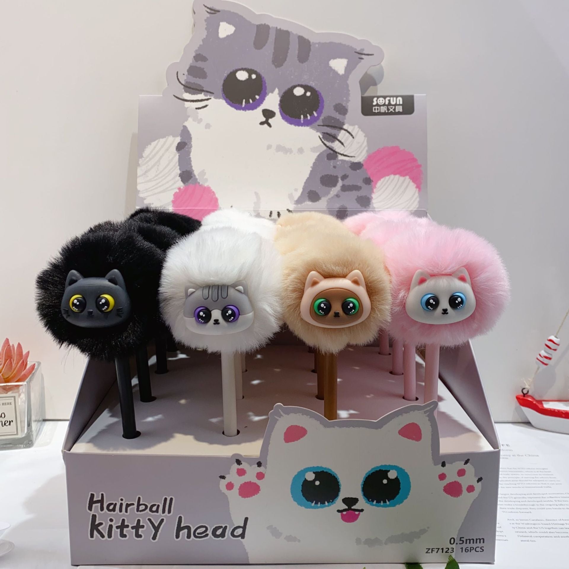 Kitty Fluffy Plush Gel Pens
